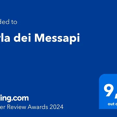 Perla Dei Messapi * San Pietro in Bevagna